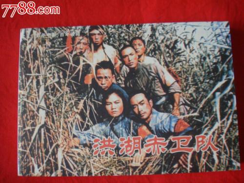 哪里可以办银湖学院文凭